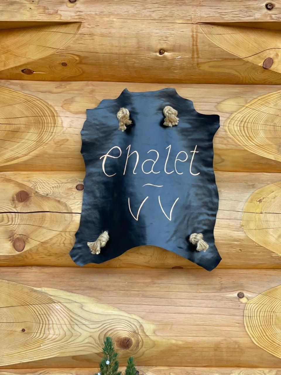 Chalet -Vv Podčetrtek Zewnętrze zdjęcie